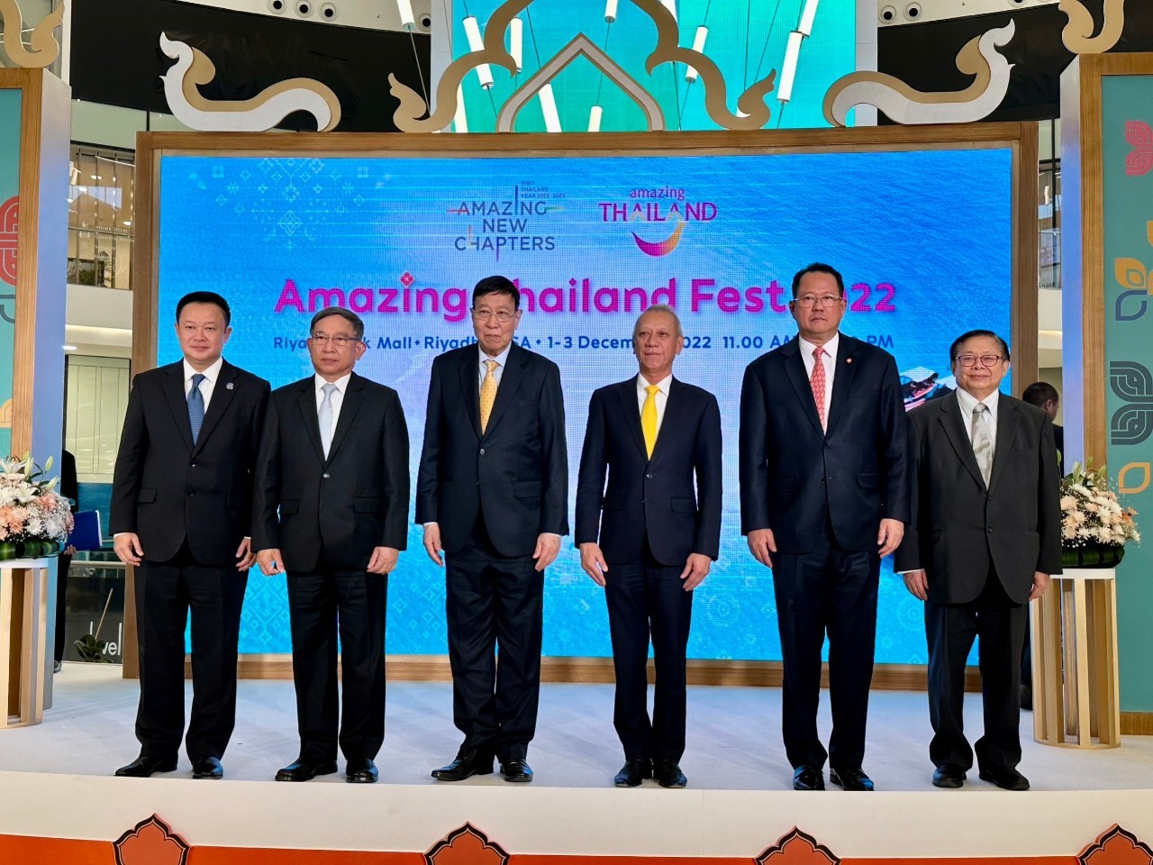 ททท. รุกตลาดซาอุดีอาระเบีย จัดงาน Networking Lunch และ Amazing Thailand Fest 2022  เสนอการท่องเที่ยวเชิงสุขภาพ ดึงนักท่องเที่ยวเข้าไทยเพิ่ม 10 เท่า